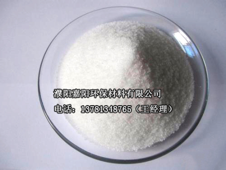 常用的聚丙烯酰胺固體粉末和固體顆粒